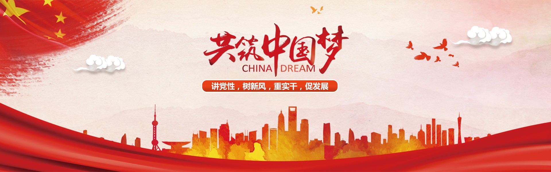 天博真人官方网站
